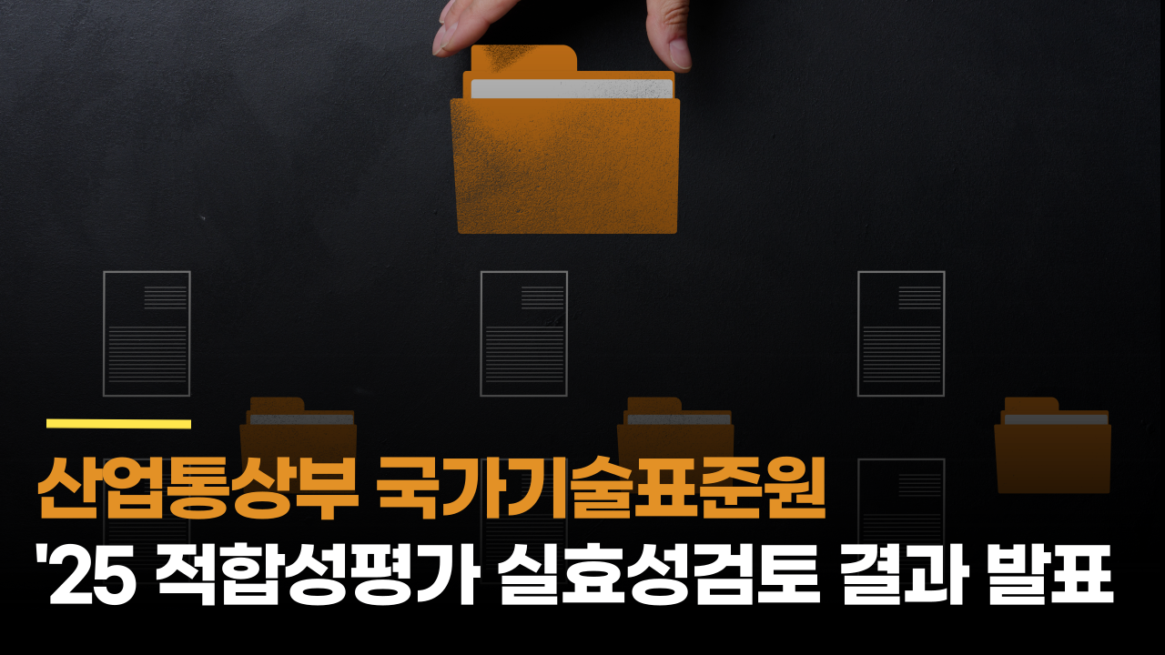 %EB%B8%94%EB%A1%9C%EA%B7%B8-%EC%84%AC%EB%84%AC_1280_720_2-002.png