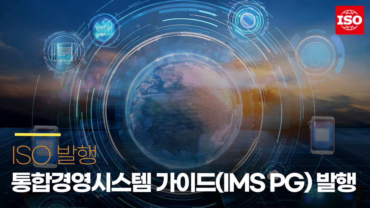 %EB%B8%94%EB%A1%9C%EA%B7%B8-%EC%84%AC%EB%84%AC_1280_720_2-001%20(2).png