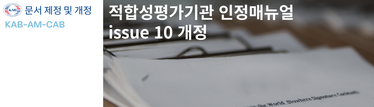 %EB%B3%B8%EB%AC%B83_%EC%9E%91_%EA%B0%80%EB%A1%9C%ED%98%95_-001.png