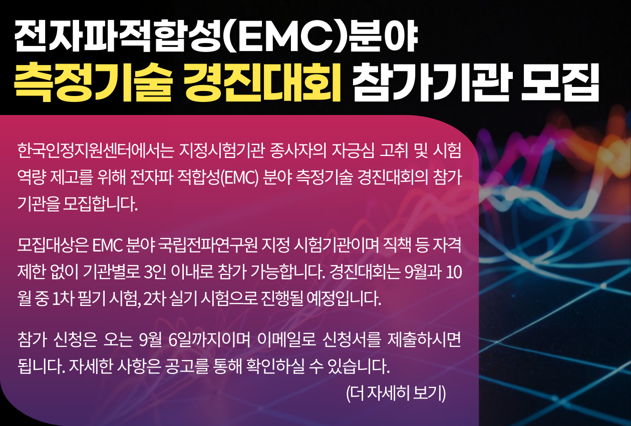 %EB%B3%B8%EB%AC%B82_%EC%A4%91%EA%B0%84%ED%81%BC_-001%20(1).png