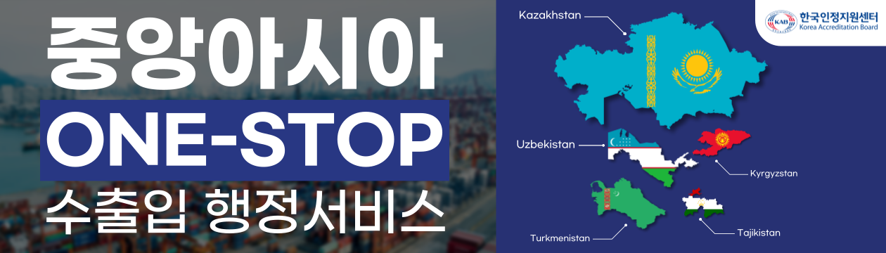 %EB%B3%B8%EB%AC%B83_%EC%9E%91_%EA%B0%80%EB%A1%9C%ED%98%95_-001.png
