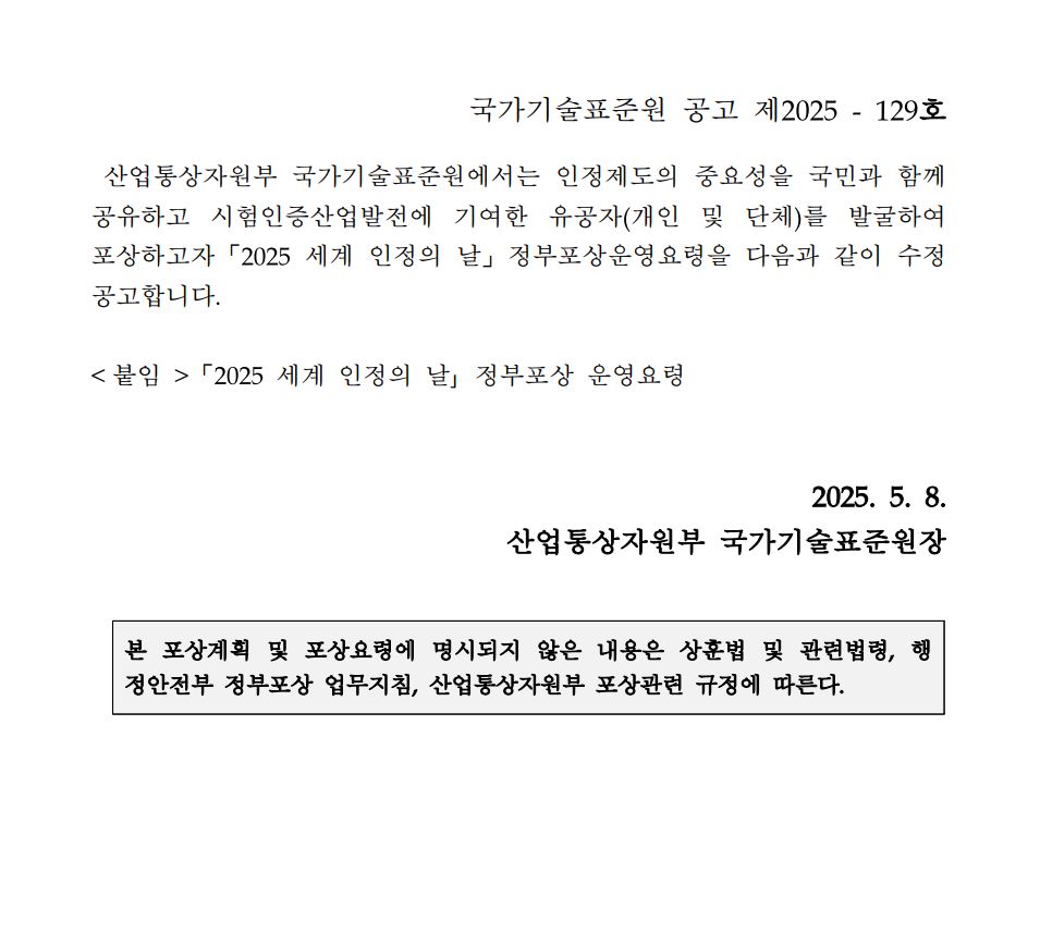 %EC%BA%A1%EC%B2%98.JPG