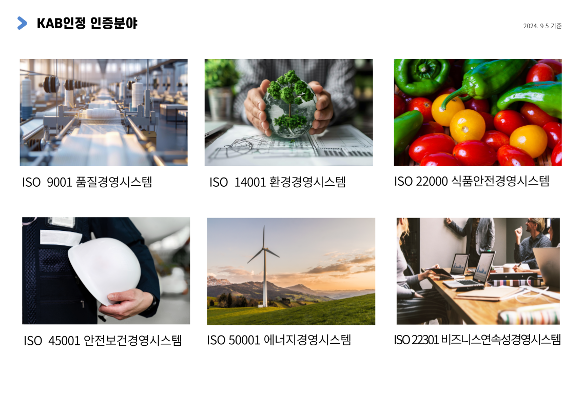 3-kpc-006.png