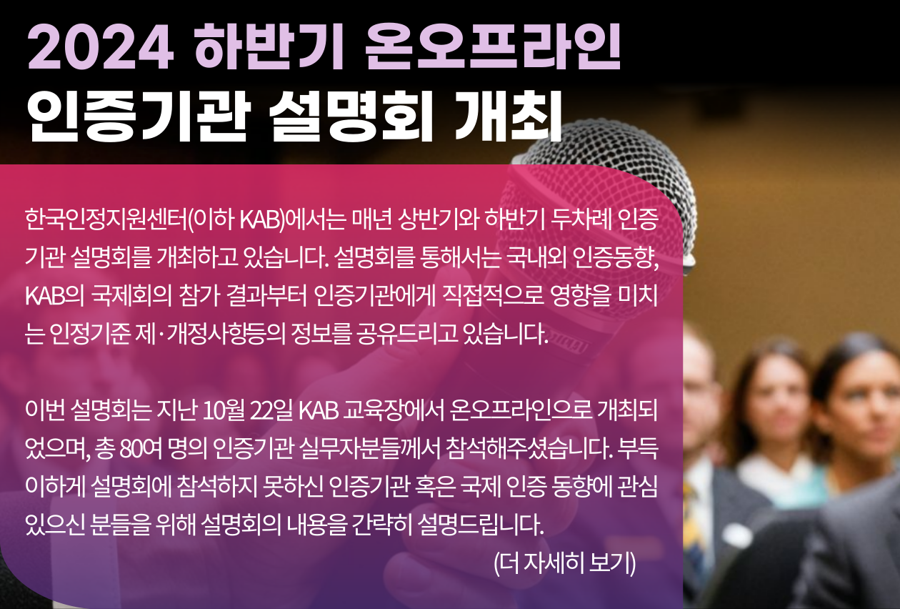 %EB%B3%B8%EB%AC%B82_%EC%A4%91%EA%B0%84%ED%81%BC_-001%20(1).png
