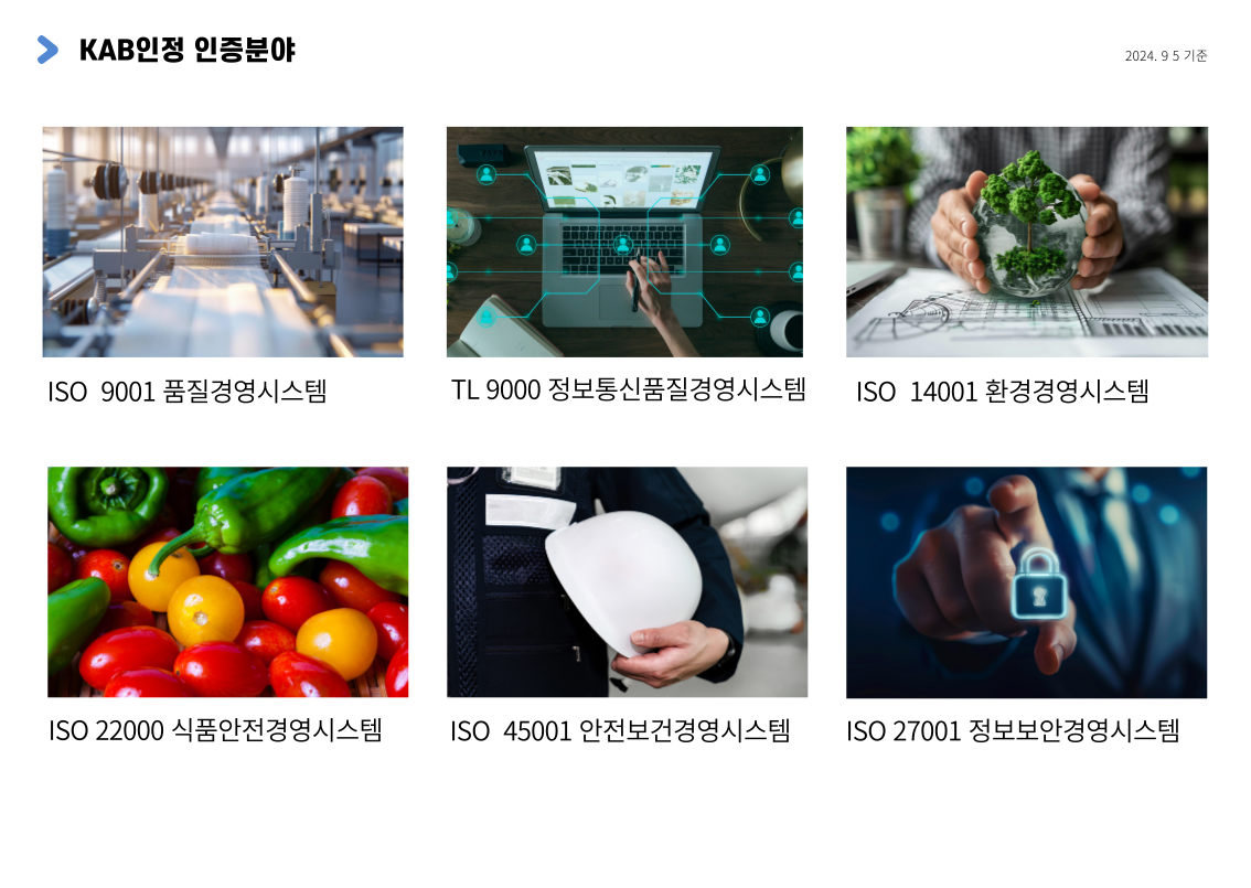 4-KQA-005.png