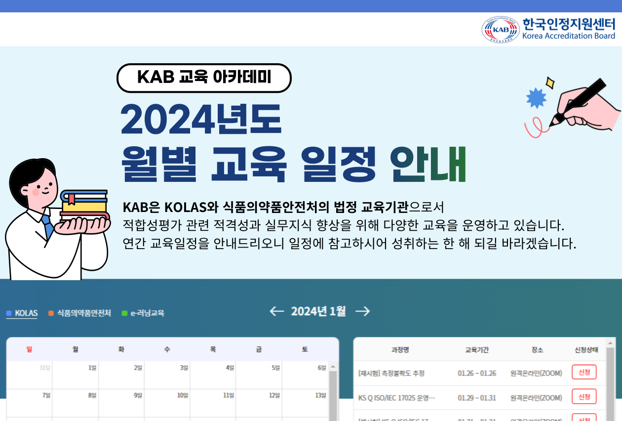 %EB%B3%B8%EB%AC%B82_%EC%A4%91%EA%B0%84%ED%81%BC_-001%20(1).png