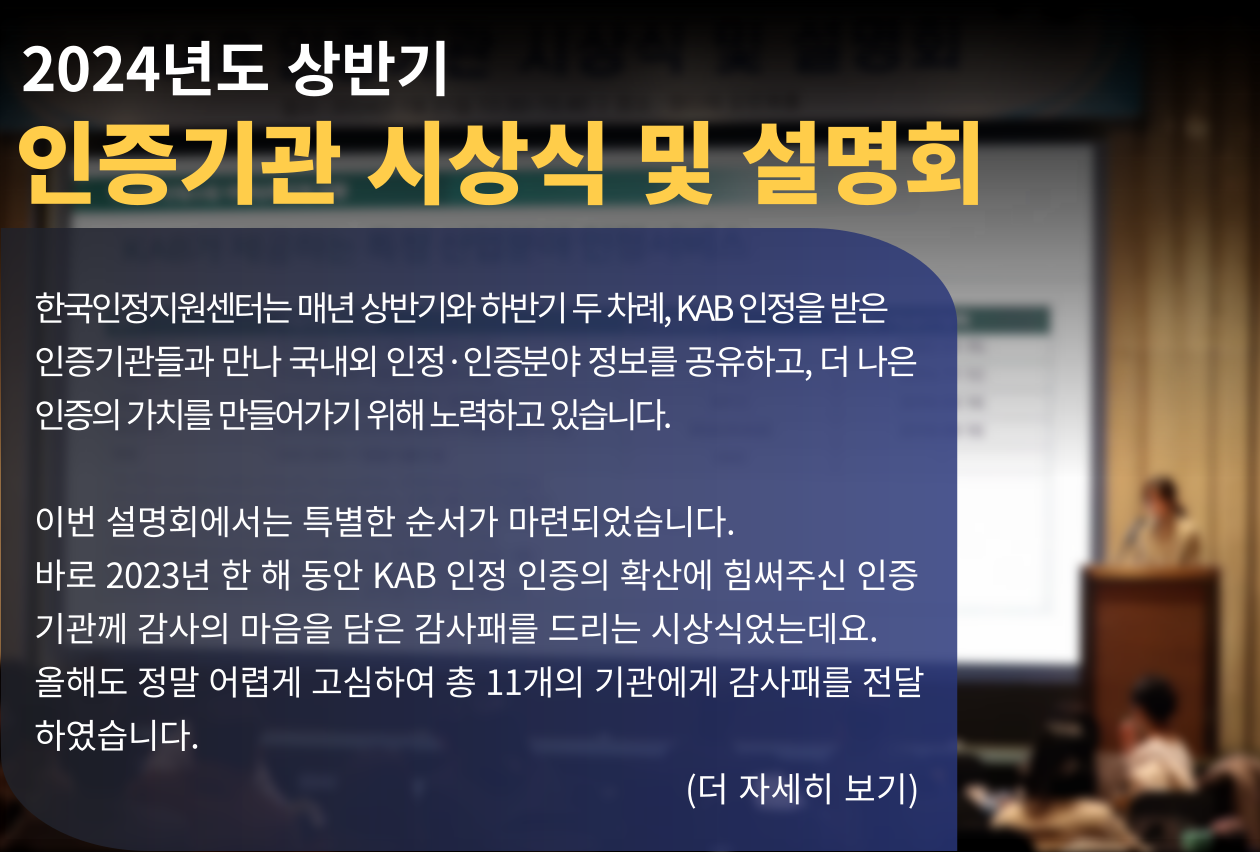 %EB%B3%B8%EB%AC%B82_%EC%A4%91%EA%B0%84%ED%81%BC_-001%20(1).png