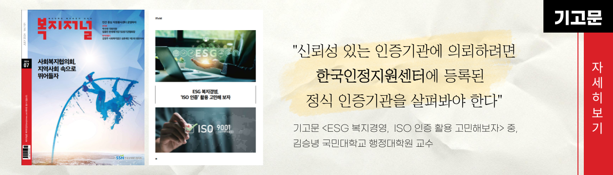 %EB%B3%B8%EB%AC%B83_%EC%9E%91_%EA%B0%80%EB%A1%9C%ED%98%95_-001.png