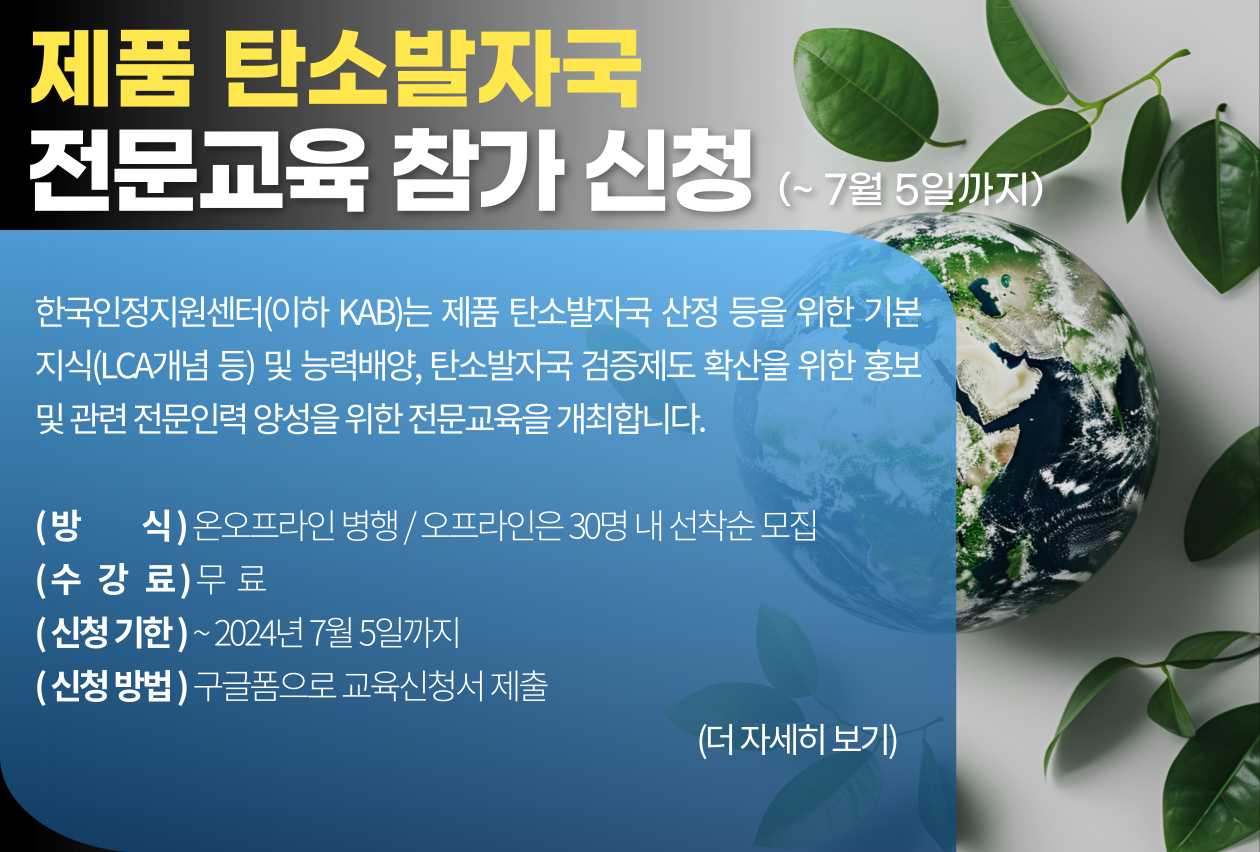 %EB%B3%B8%EB%AC%B82_%EC%A4%91%EA%B0%84%ED%81%BC_-001%20(1).png