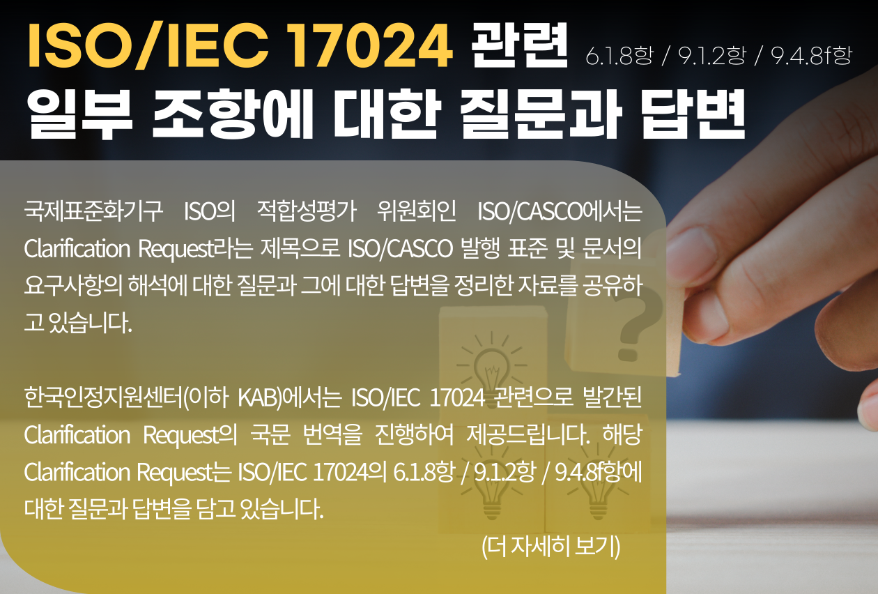 %EB%B3%B8%EB%AC%B82_%EC%A4%91%EA%B0%84%ED%81%BC_-001%20(1).png