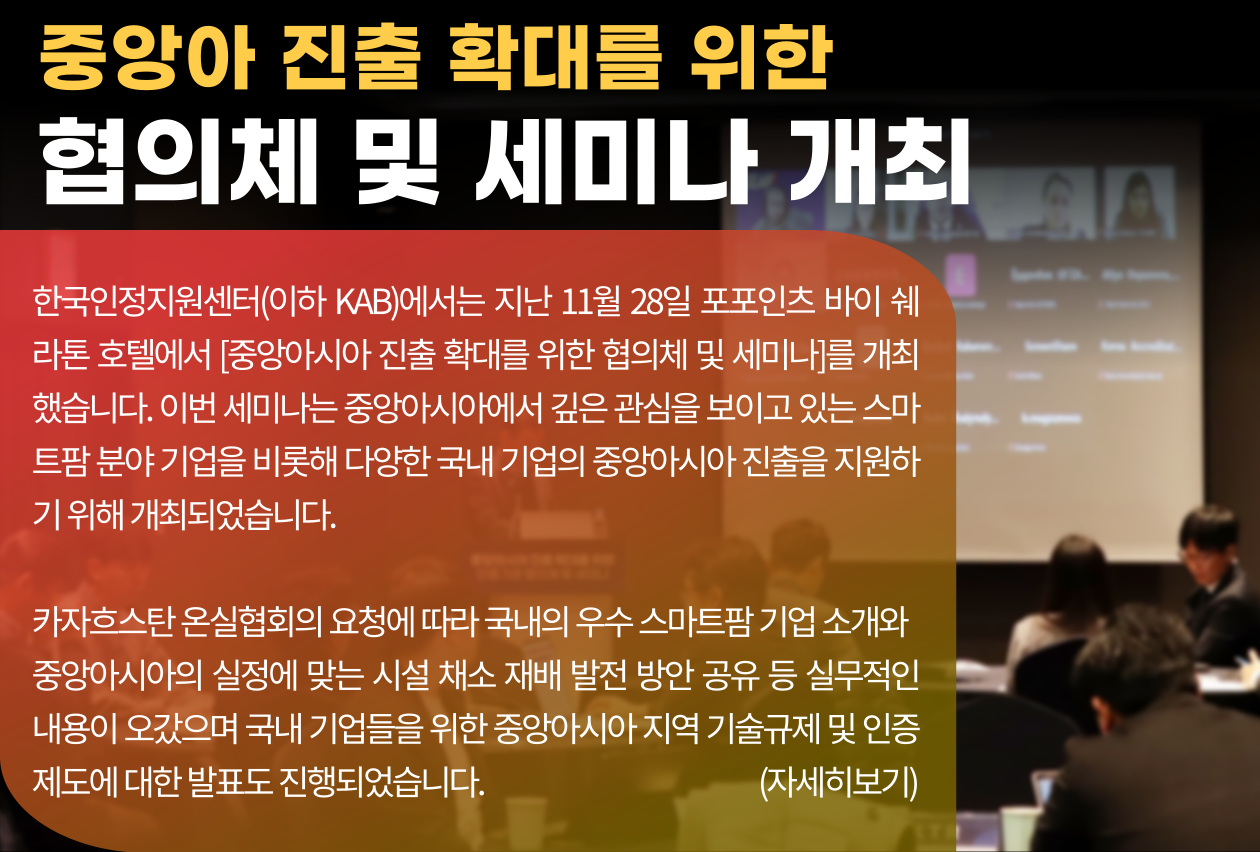 %EB%B3%B8%EB%AC%B82_%EC%A4%91%EA%B0%84%ED%81%BC_-001%20(1).png