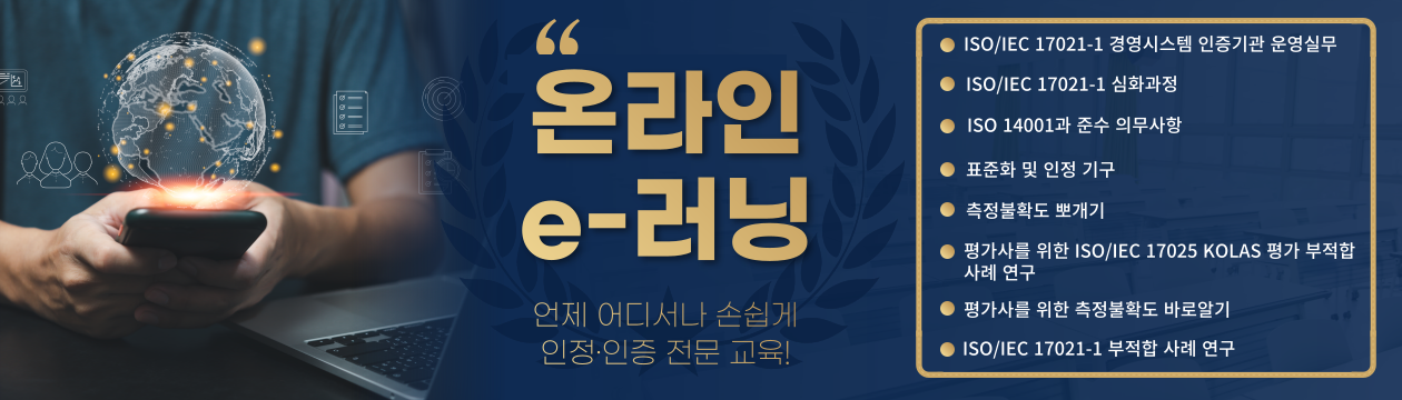 %EB%B3%B8%EB%AC%B83_%EC%9E%91_%EA%B0%80%EB%A1%9C%ED%98%95_-015.png