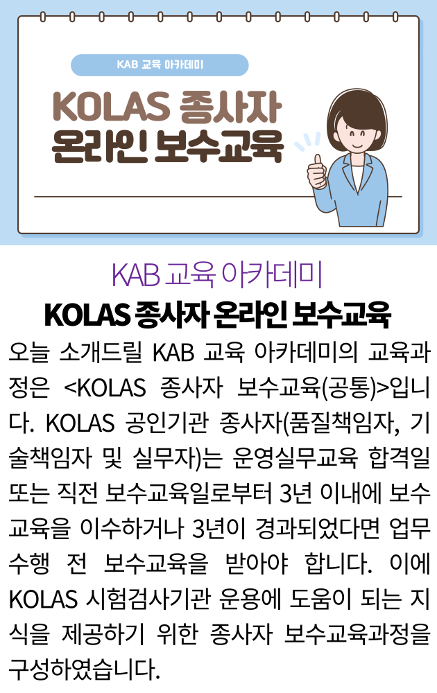 %EB%B3%B8%EB%AC%B84_%EC%9E%91_%EC%84%B8%EB%A1%9C_-002.png