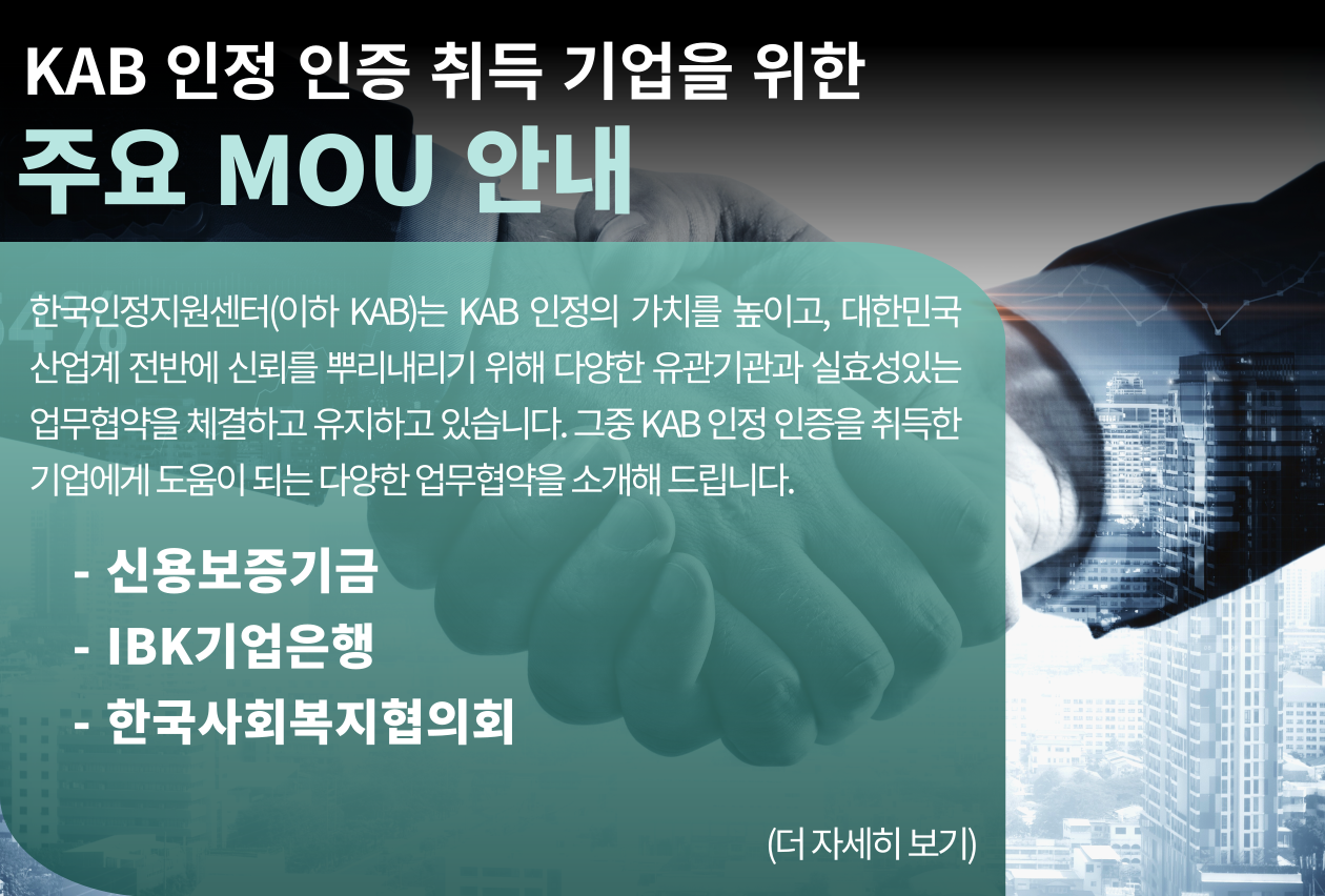 %EB%B3%B8%EB%AC%B82_%EC%A4%91%EA%B0%84%ED%81%BC_-001%20(1).png