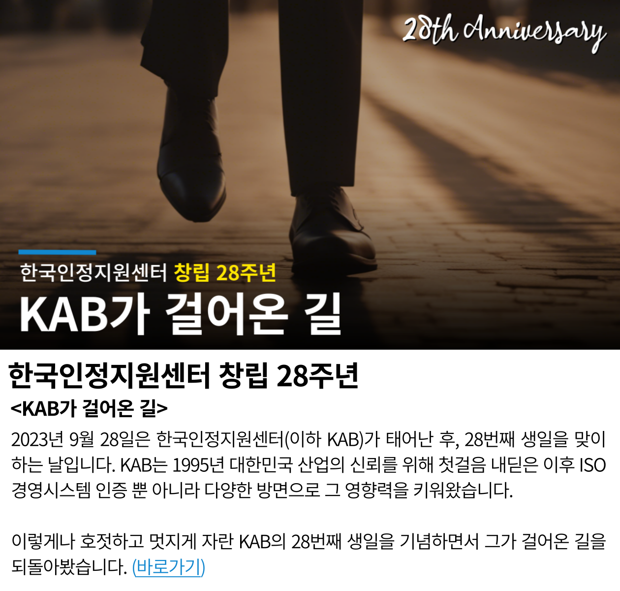 %EB%B3%B8%EB%AC%B81_%ED%81%BC_-002.png