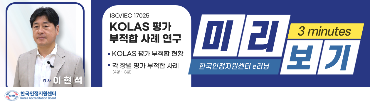 %EB%B3%B8%EB%AC%B83_%EC%9E%91_%EA%B0%80%EB%A1%9C%ED%98%95_-001.png