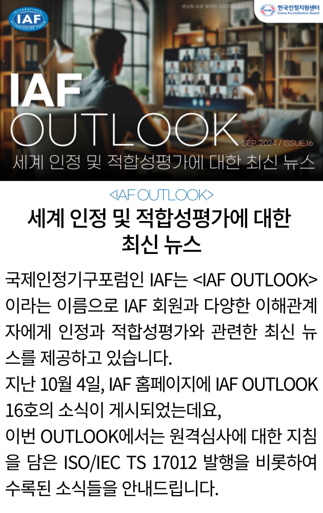 %EB%B3%B8%EB%AC%B84_%EC%9E%91_%EC%84%B8%EB%A1%9C_-001%20(2).png