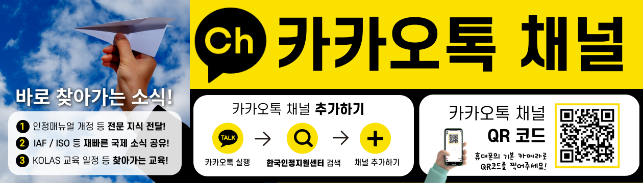 %EB%B3%B8%EB%AC%B83_%EC%9E%91_%EA%B0%80%EB%A1%9C%ED%98%95_-015.png