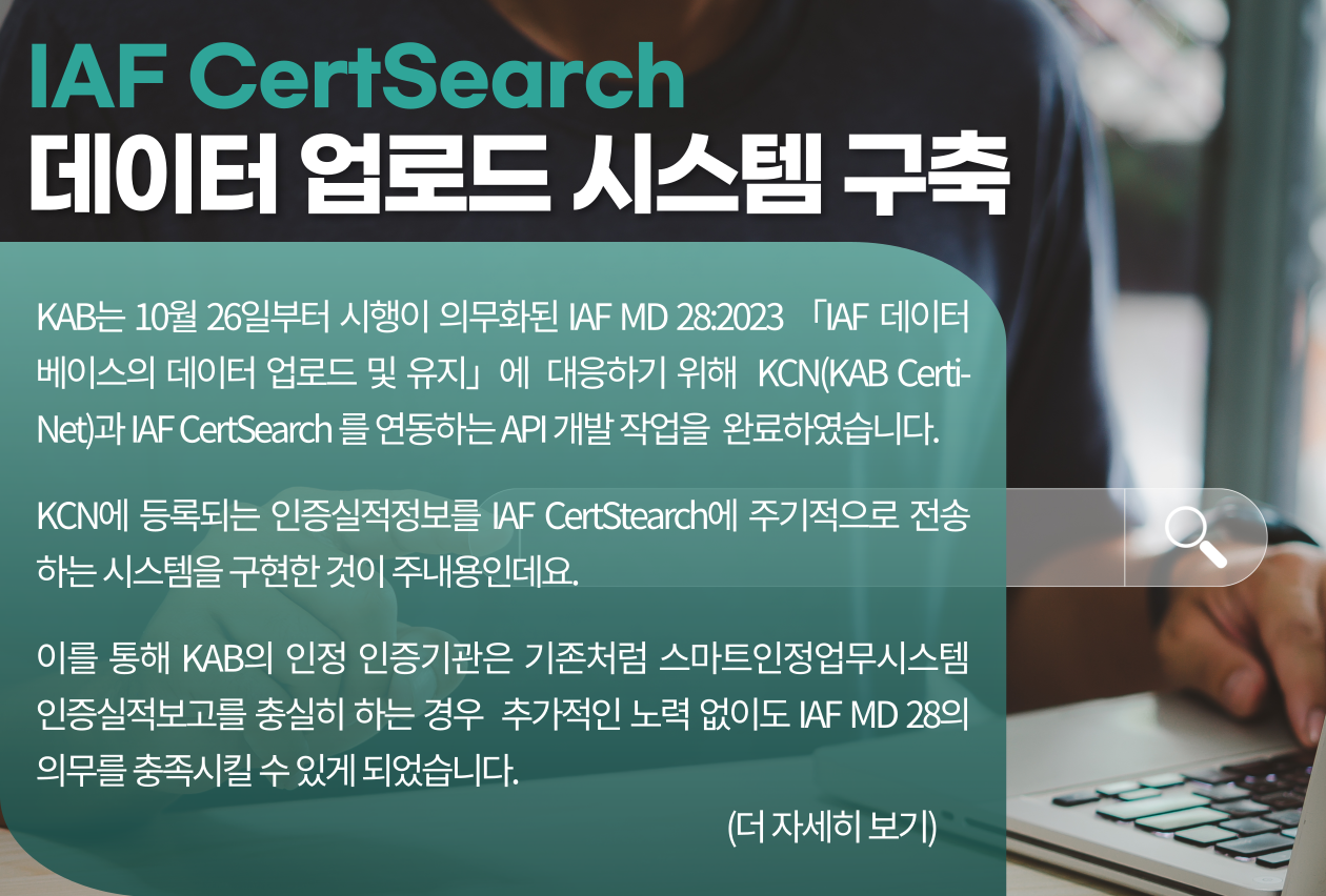%EB%B3%B8%EB%AC%B82_%EC%A4%91%EA%B0%84%ED%81%BC_-001%20(1).png