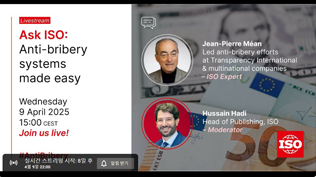 Upcoming Live Session: Ask an Expert_Your ISO 37001 Questions Answered Live 