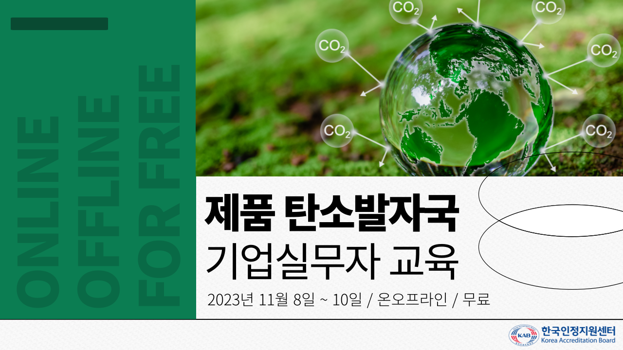 블로그-섬넬_1280_720_-001.png