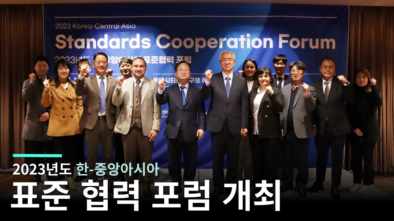 블로그섬넬2_1280_720_-005.png