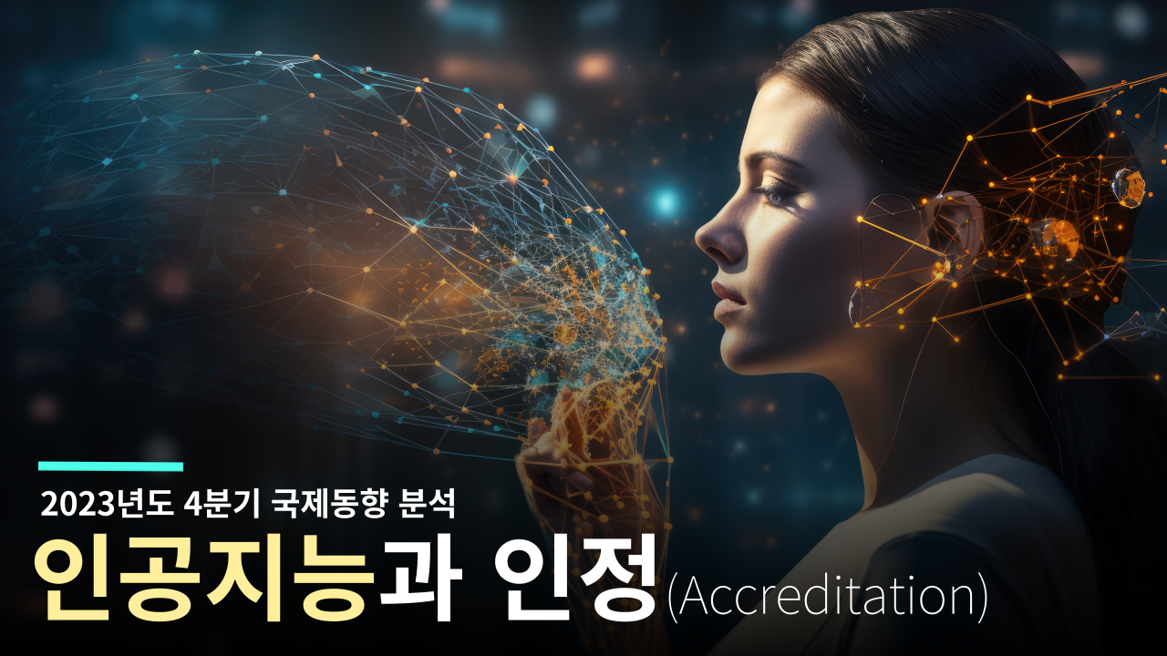 블로그섬넬2_1280_720_-001.png