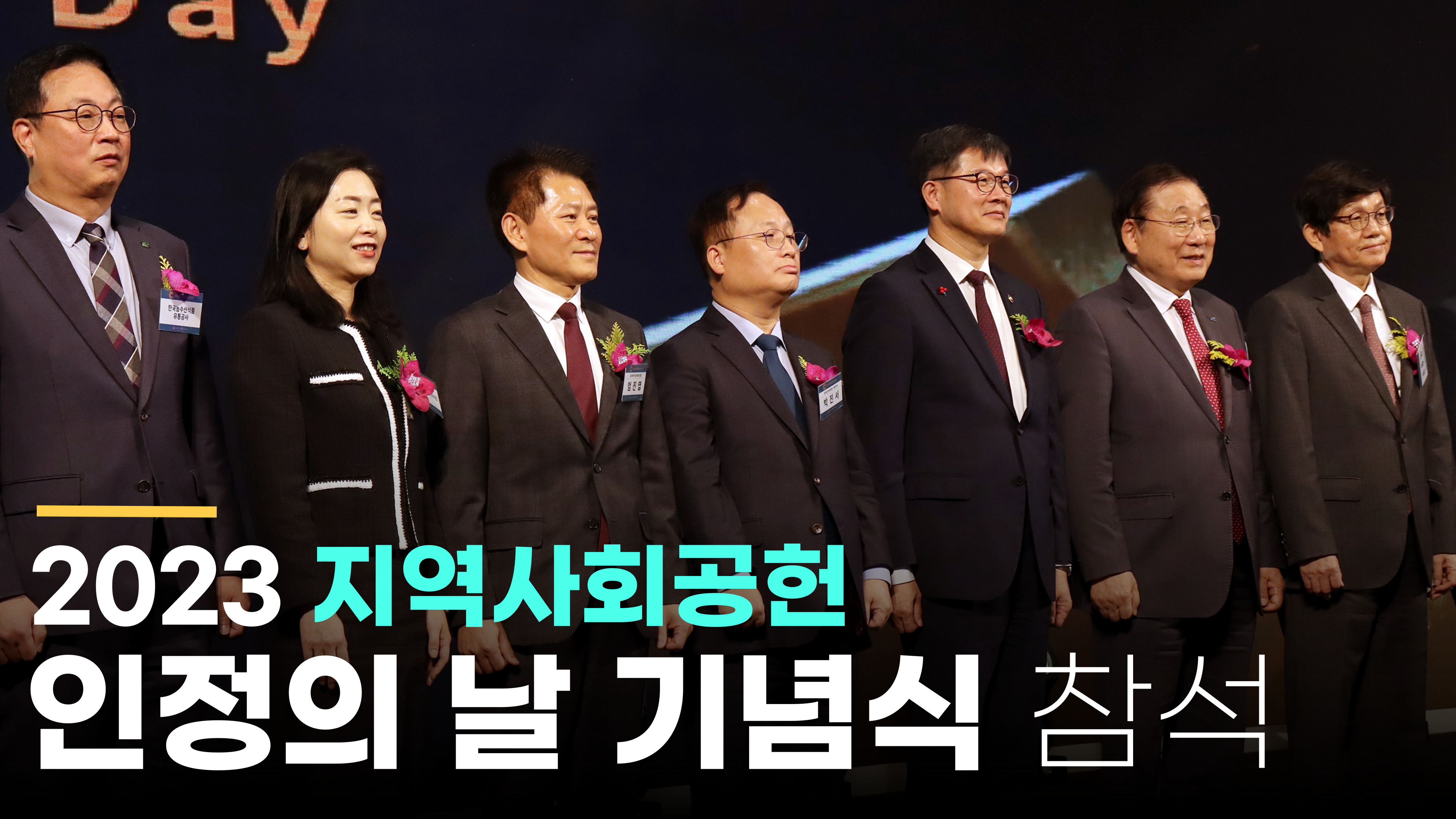 블로그-섬넬_1280_720_-001.jpg
