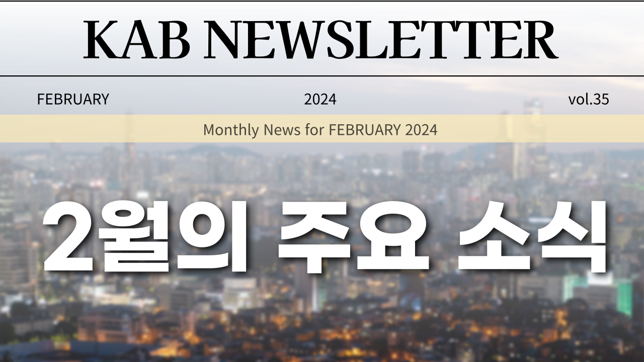블로그-섬넬_1280_720_-041.png