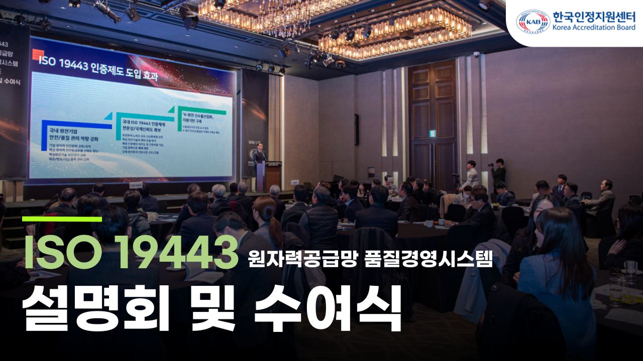 194443 섬넬.png