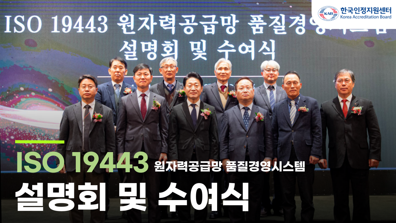 블로그-섬넬_1280_720_-001.png