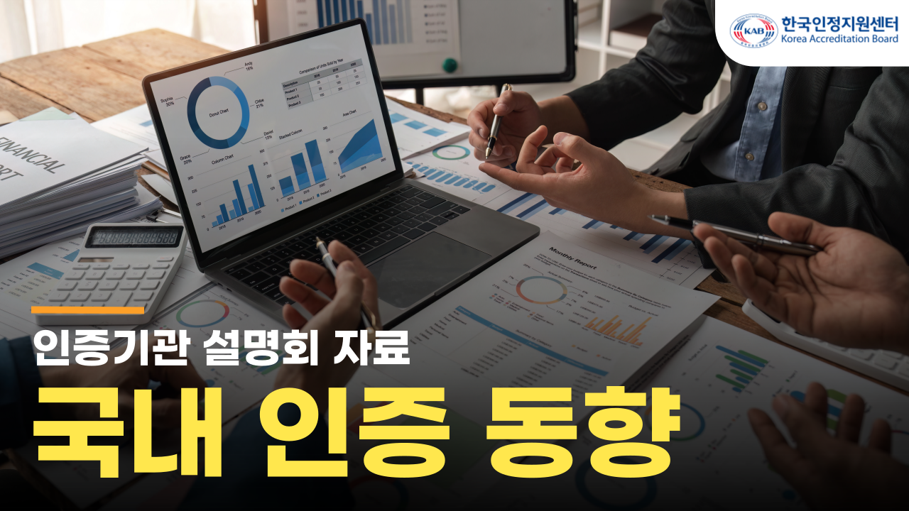 블로그-섬넬_1280_720_-004.png