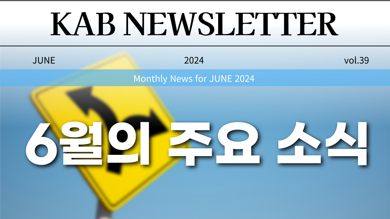 블로그-섬넬_1280_720_-071.png