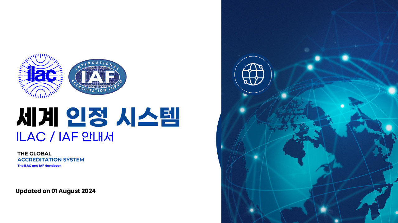 블로그-섬넬_1280_720_2-001.png