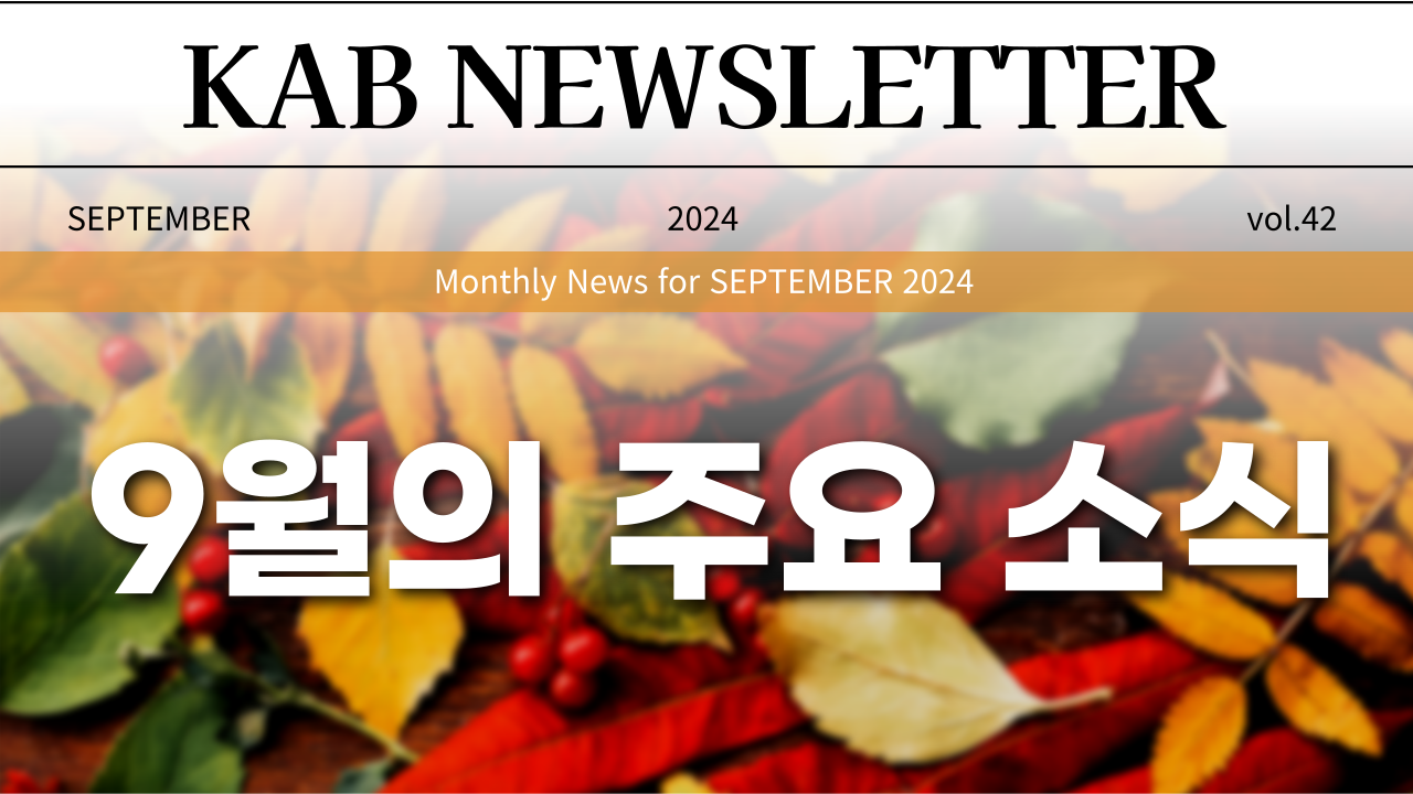 블로그-섬넬_1280_720_2-001 (2).png