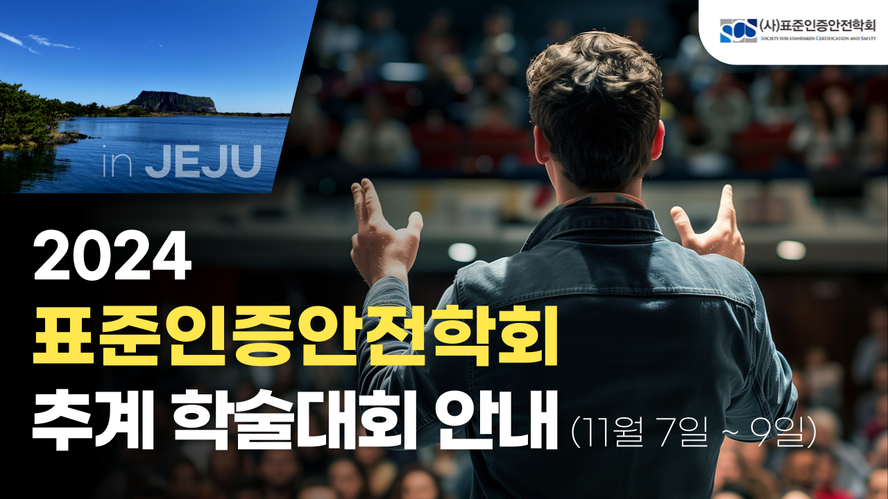 블로그-섬넬_1280_720_2-001 (1).png