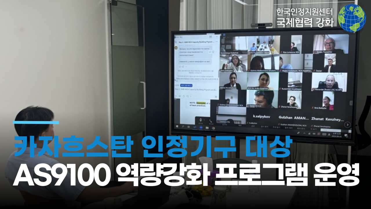 블로그-섬넬_1280_720_2-002 (2).png