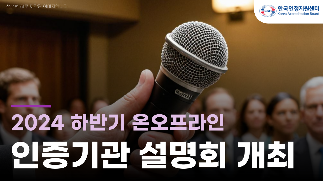 블로그-섬넬_1280_720_2-001.png