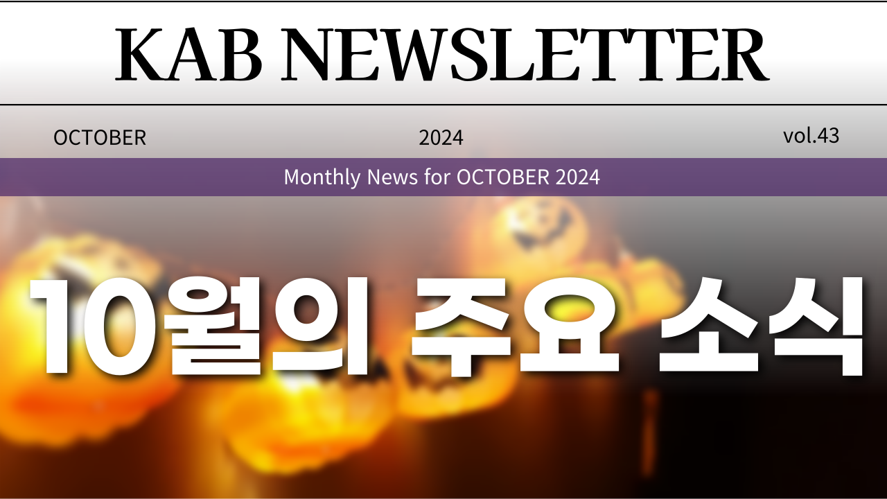 블로그-섬넬_1280_720_2-010.png