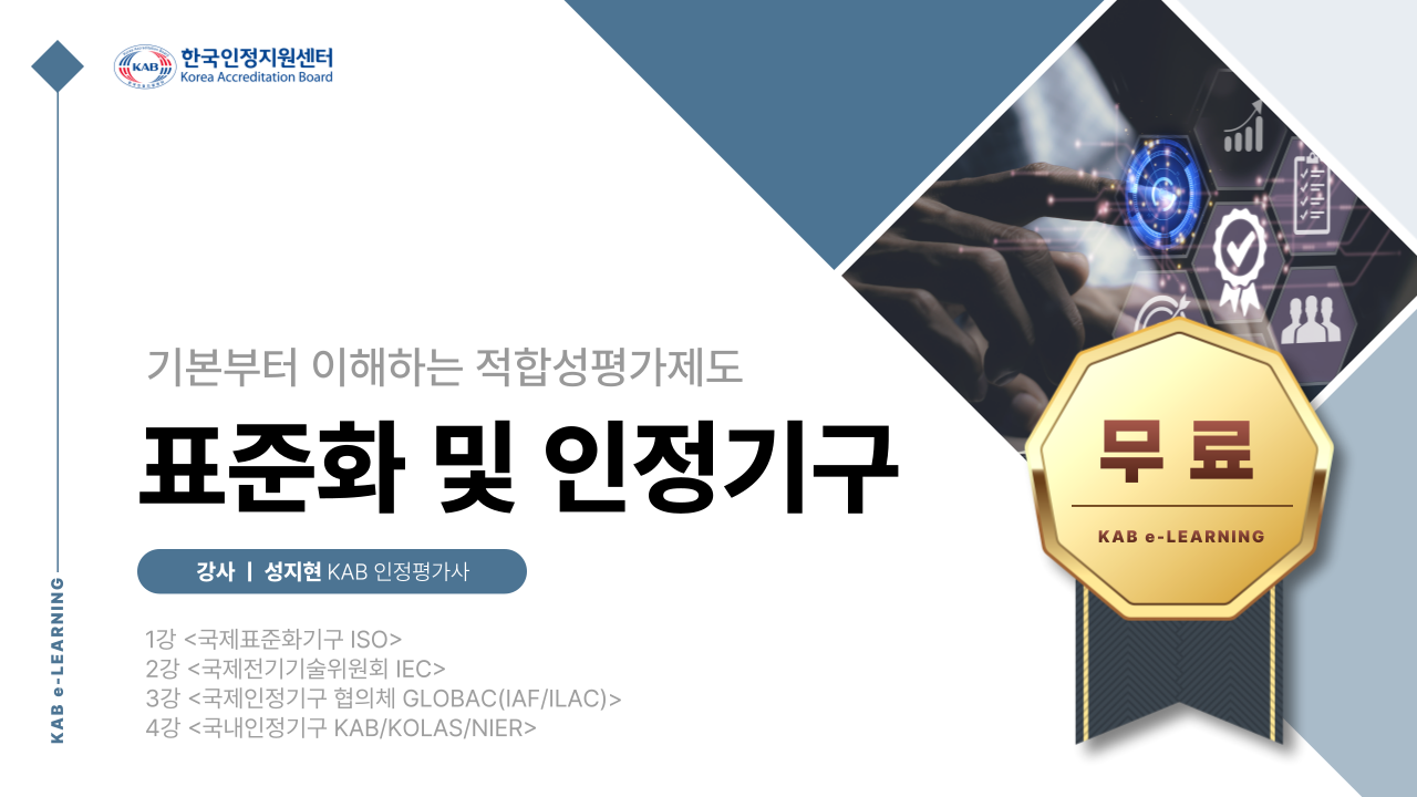 블로그-섬넬_1280_720_2-001.png