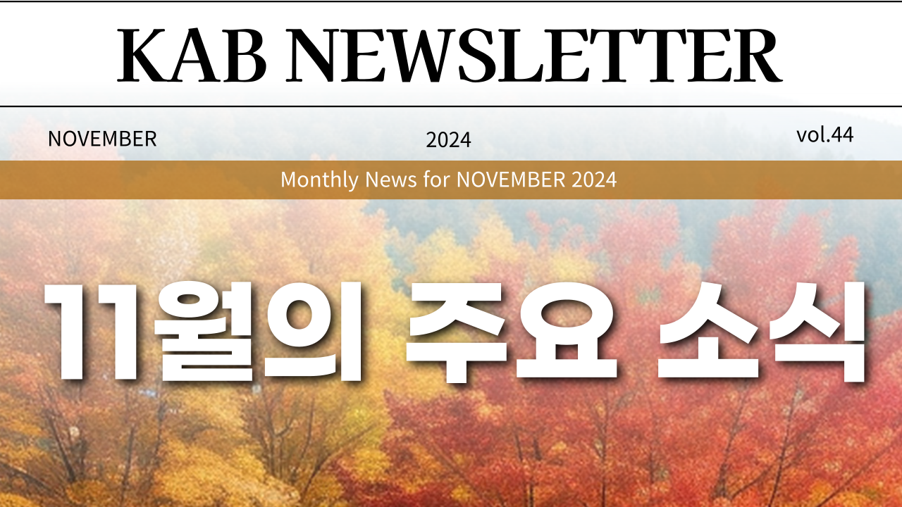 블로그-섬넬_1280_720_2-017.png