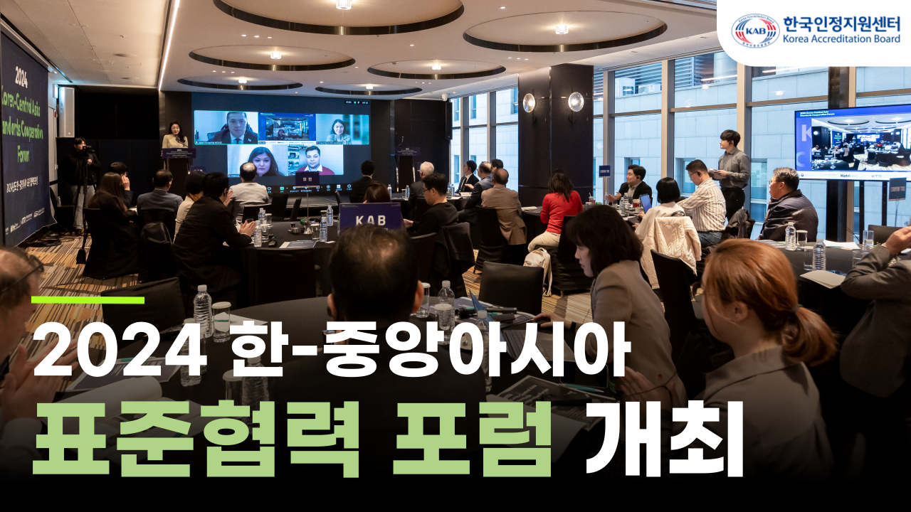 블로그-섬넬_1280_720_2-001 (1).png