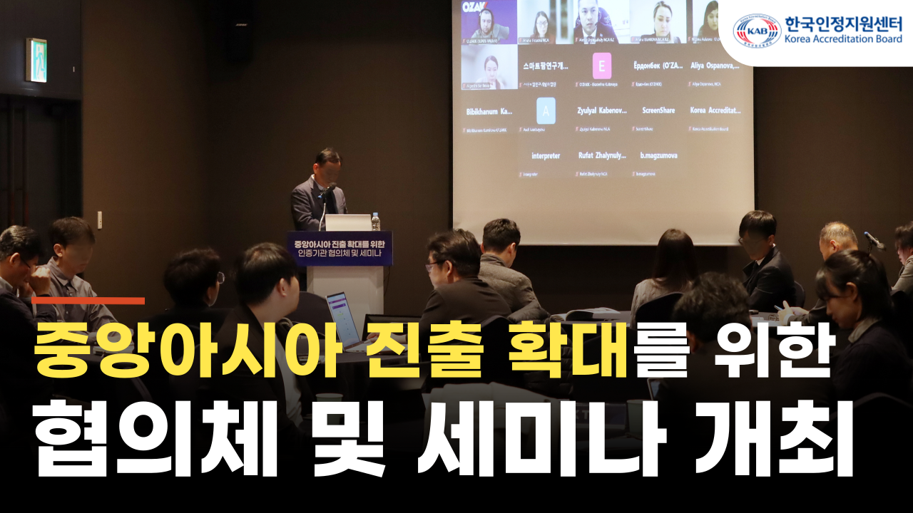 블로그-섬넬_1280_720_2-001 (1).png