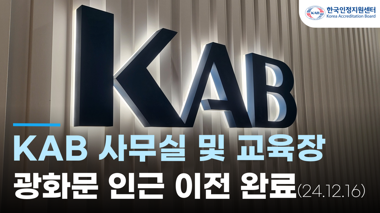 블로그-섬넬_1280_720_2-001 (2).png