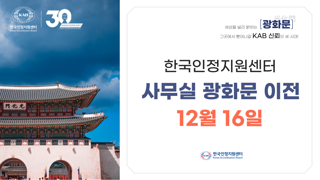 블로그-섬넬_1280_720_2-001 (1).png