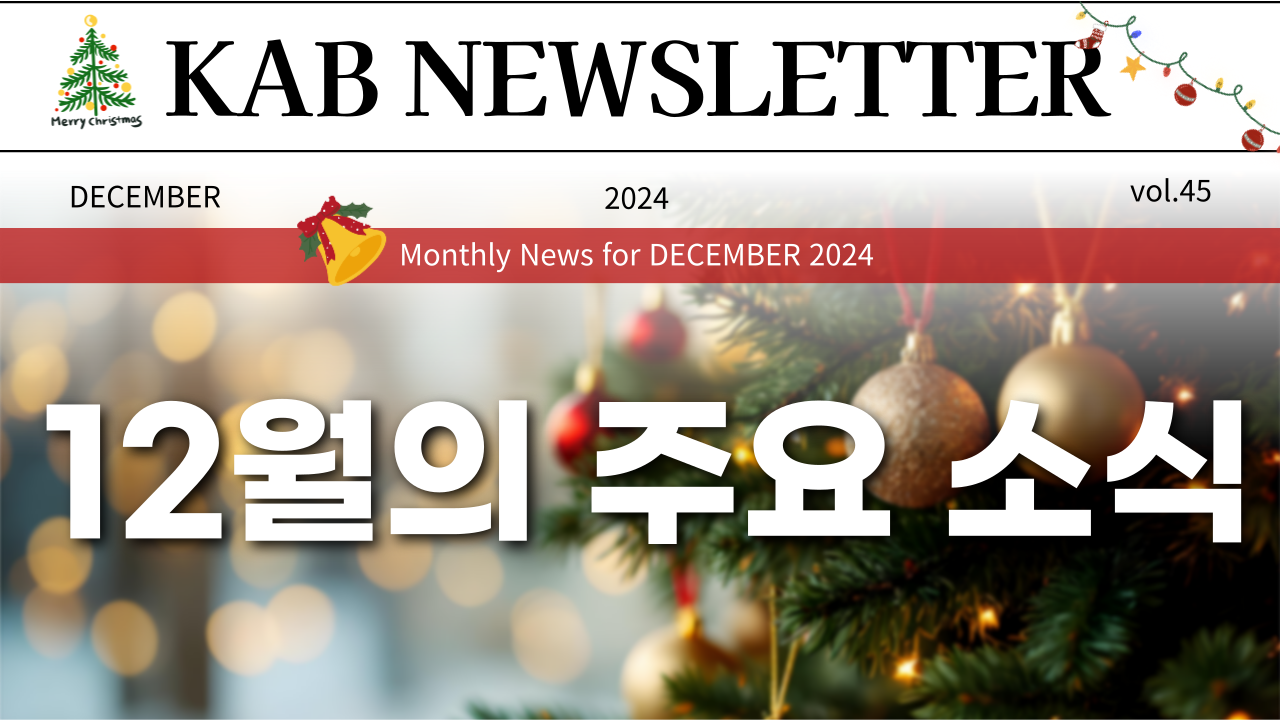 블로그-섬넬_1280_720_2-026.png