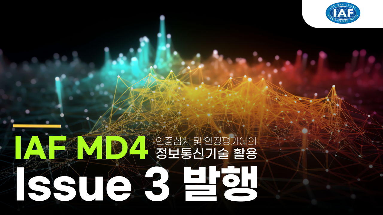 블로그-섬넬_1280_720_2-001 (4).png