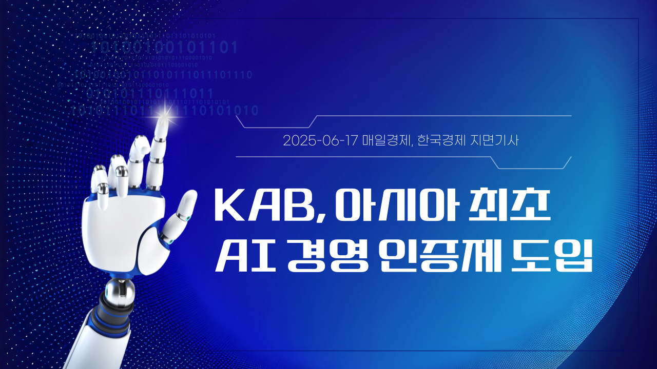 블로그-섬넬_1280_720_2-001 (12).png