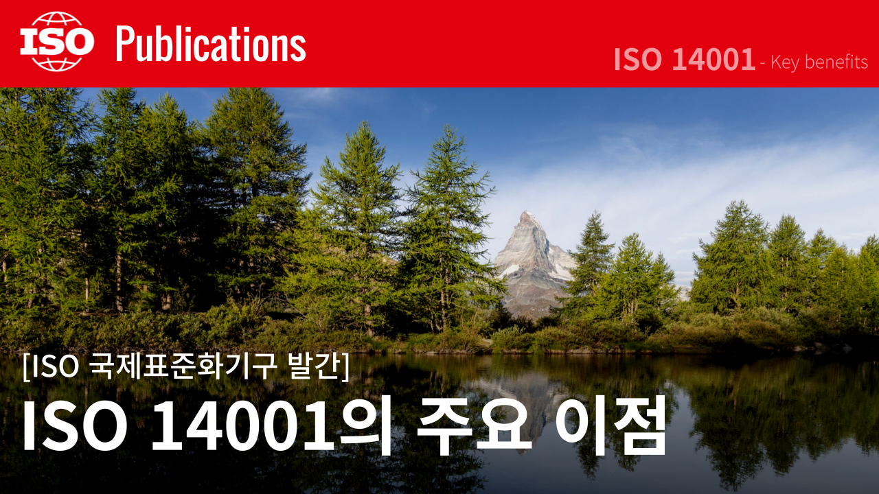 블로그-섬넬_1280_720_-058.png