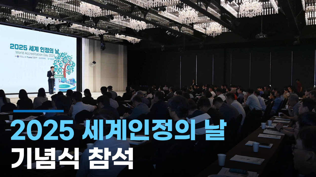 블로그-섬넬_1280_720_-001 (2).png